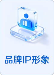好博(中国)体育智能科技股份有限公司网站