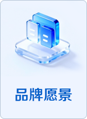 好博(中国)体育智能科技股份有限公司网站