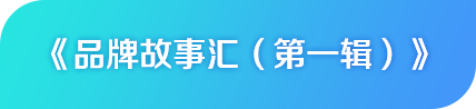 好博(中国)体育智能科技股份有限公司网站