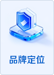 好博(中国)体育智能科技股份有限公司网站