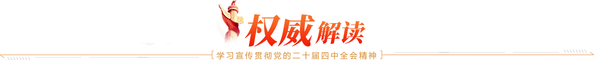 好博(中国)体育智能科技股份有限公司网站