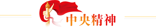 好博(中国)体育智能科技股份有限公司网站