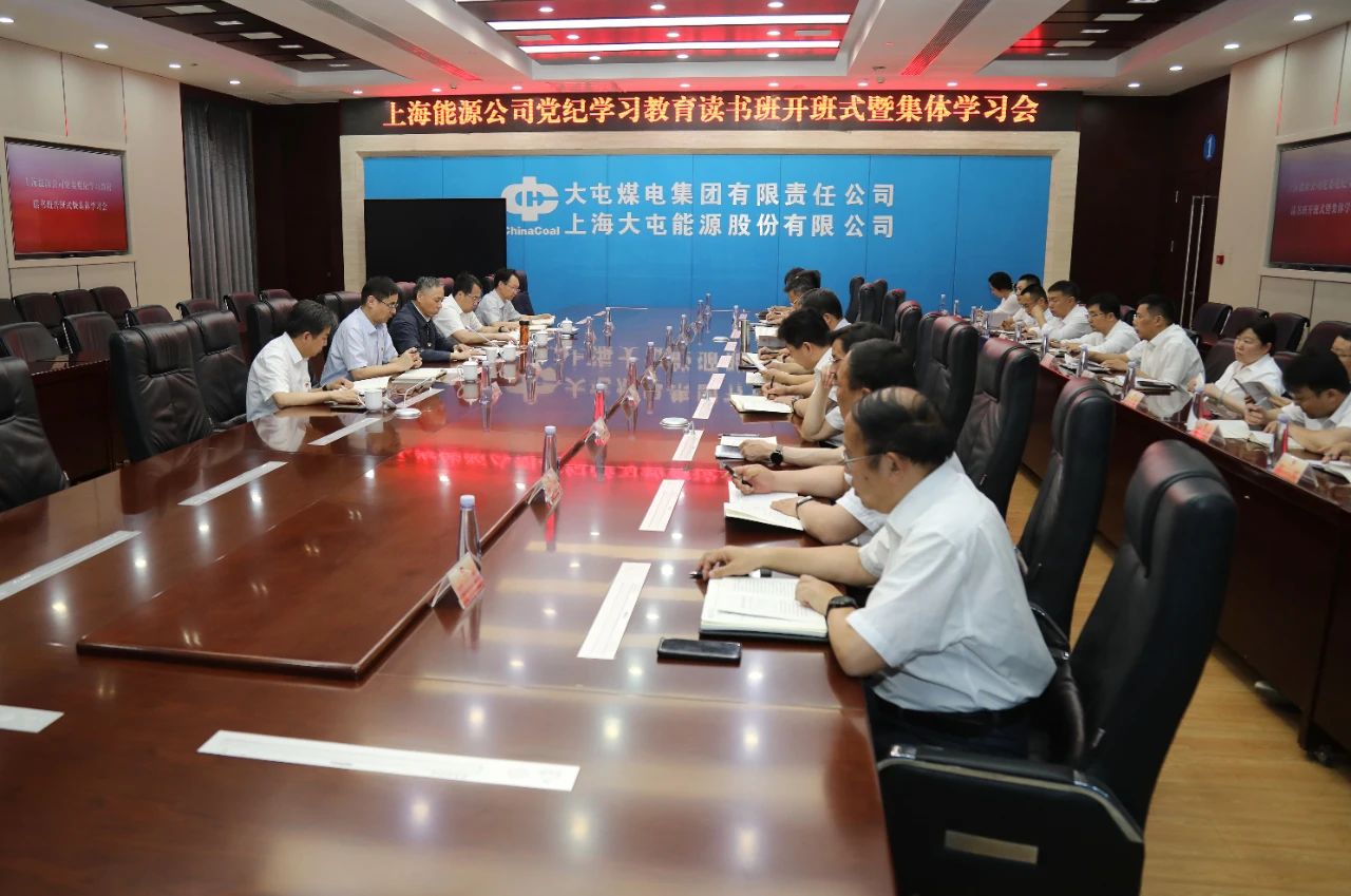 好博(中国)体育智能科技股份有限公司网站
