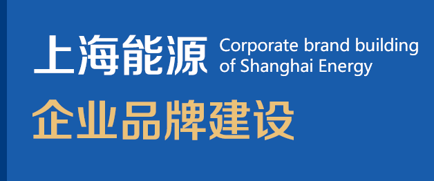好博(中国)体育智能科技股份有限公司网站